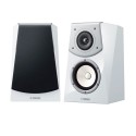 اسپیکر بوک شلف Yamaha NS-B901 Piano White