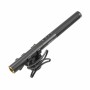 میکروفن شات گان آزدن Azden SGM-250 + SWS-100