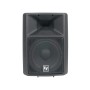 اسپیکر | باند پسیو الکتروویس Electro Voice SX100+E