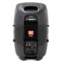 اسپیکر | باند اکتیو جی بی ال JBL EON 510