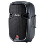 اسپیکر | باند اکتیو جی بی ال JBL EON 515