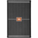 اسپیکر | باند پسیو JBL MRX515