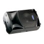 اسپیکر | باند پسیو اف بی تی FBT PROMAXX 12