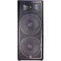 اسپیکر | باند پسیو جی بی ال JBL JRX225