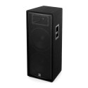 اسپیکر | باند پسیو JBL JRX225