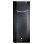 اسپیکر | باند اکتیو جی بی ال JBL PRX 625
