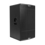 ساب ووفر اکتیو دی بی تکنولوژی dB Technologies SIGMA S118