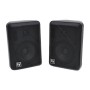 اسپیکر | باند پسیو الکتروویس Electro Voice S-40B