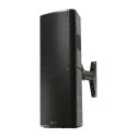 اسپیکر | باند پسیو Electro Voice SX600-PI