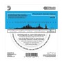 سیم گیتار آکوستیک داداریو D'Addario EJ36