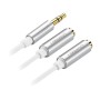 کابل رابط یوگرین UGREEN AUX Stereo Audio Splitter White AV123