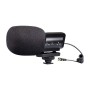 میکروفون مخصوص دوربین مرنتز Marantz Audio Scope SB-C2