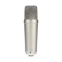میکروفن تانوی Tannoy TM1