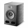 اسپیکر مانیتورینگ فوکال FOCAL Alpha 80