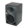 اسپیکر مانیتورینگ نیومن Neumann KH 120 II