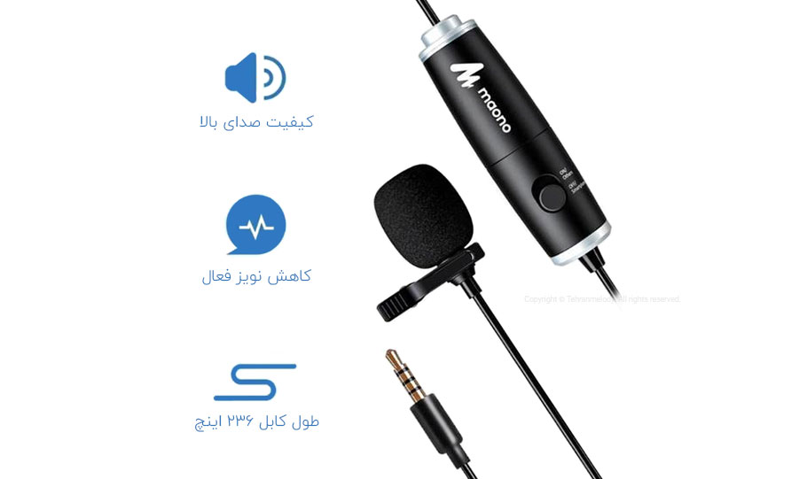 میکروفون یقه ای Maono AU-101