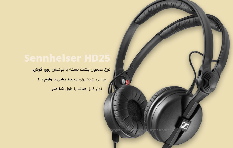 هدفون دی جی و مانیتورینگ Sennheiser HD 25