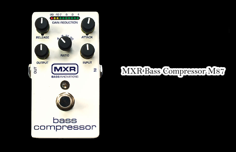 افکت گیتار الکتریک MXR Bass Compressor M87