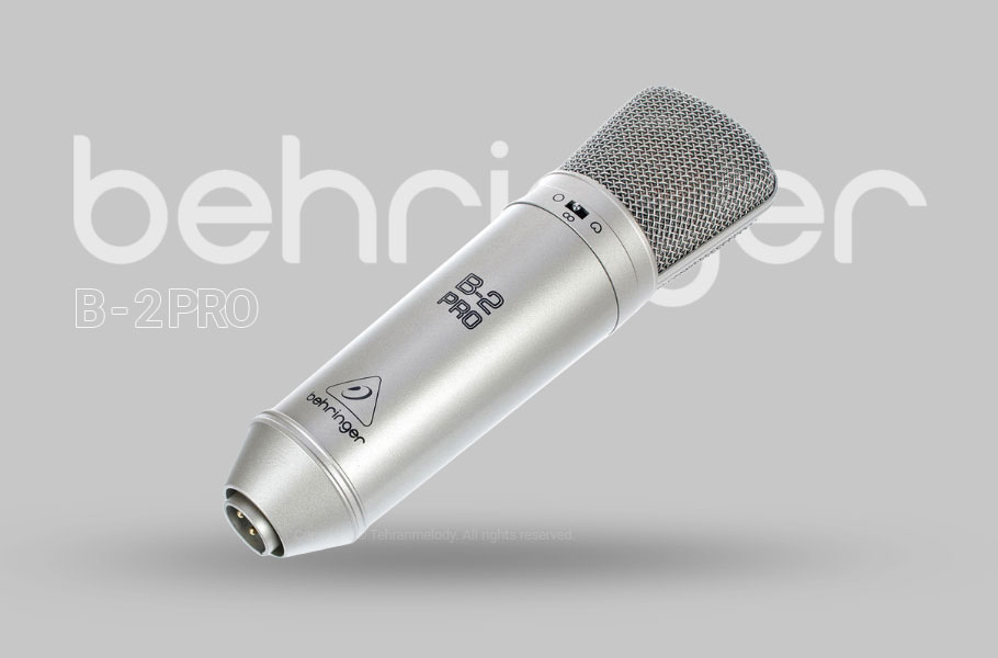 میکروفون استودیویی Behringer B-2 PRO