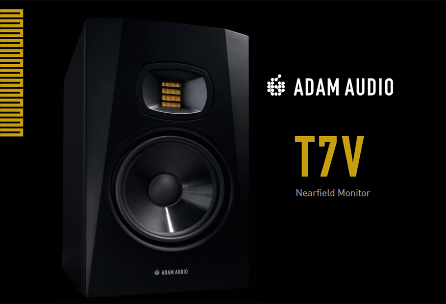 ADAM T7V اسپیکر مانیتورینگ